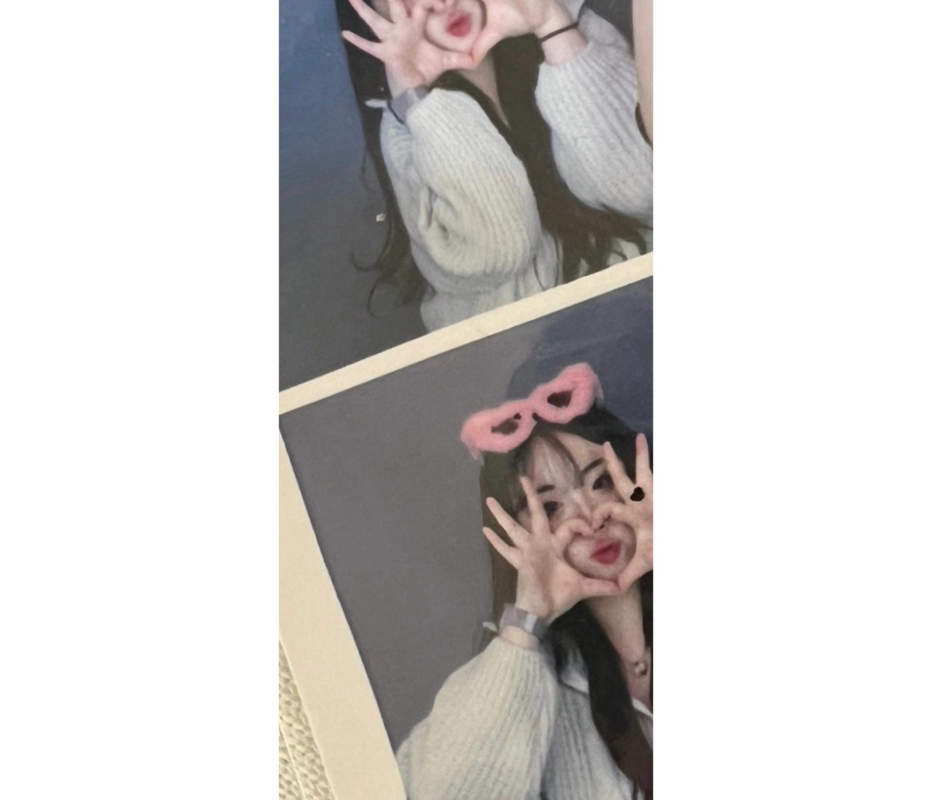 아린업 아린업
