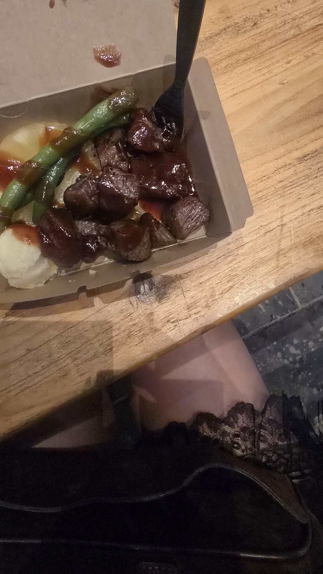 이제부터더미치게될거야