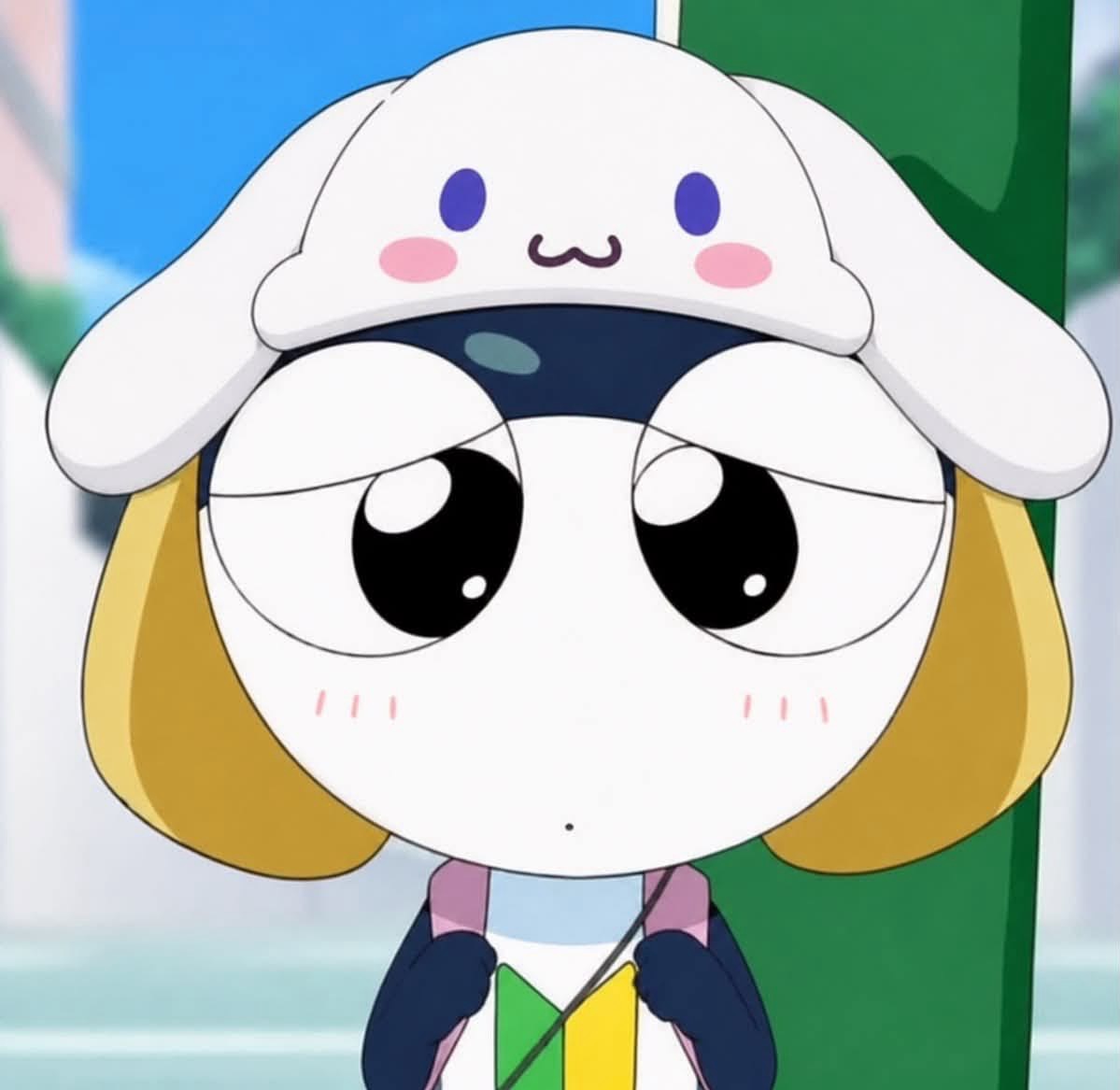 안녕 ?