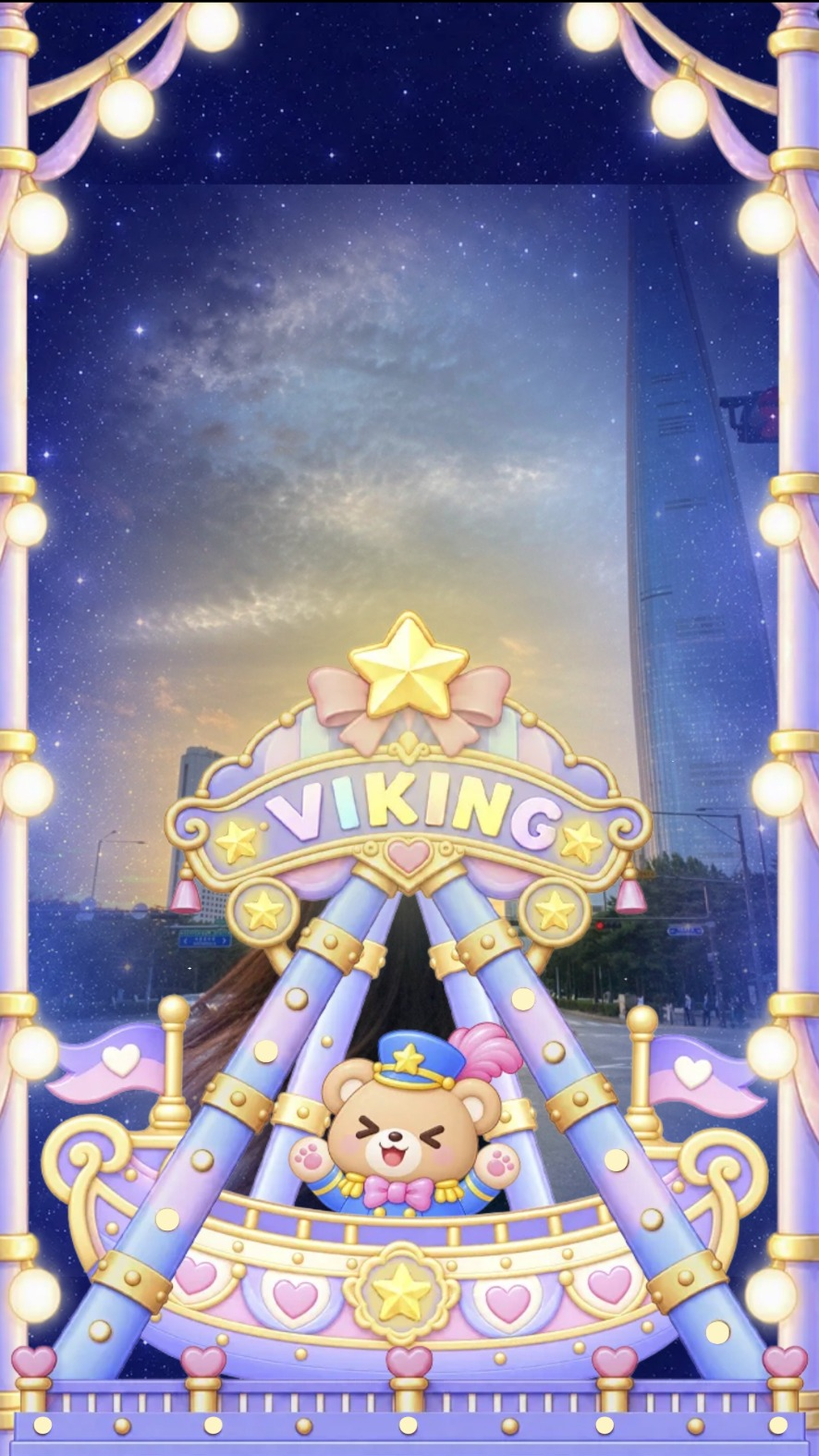 나무, 노래함