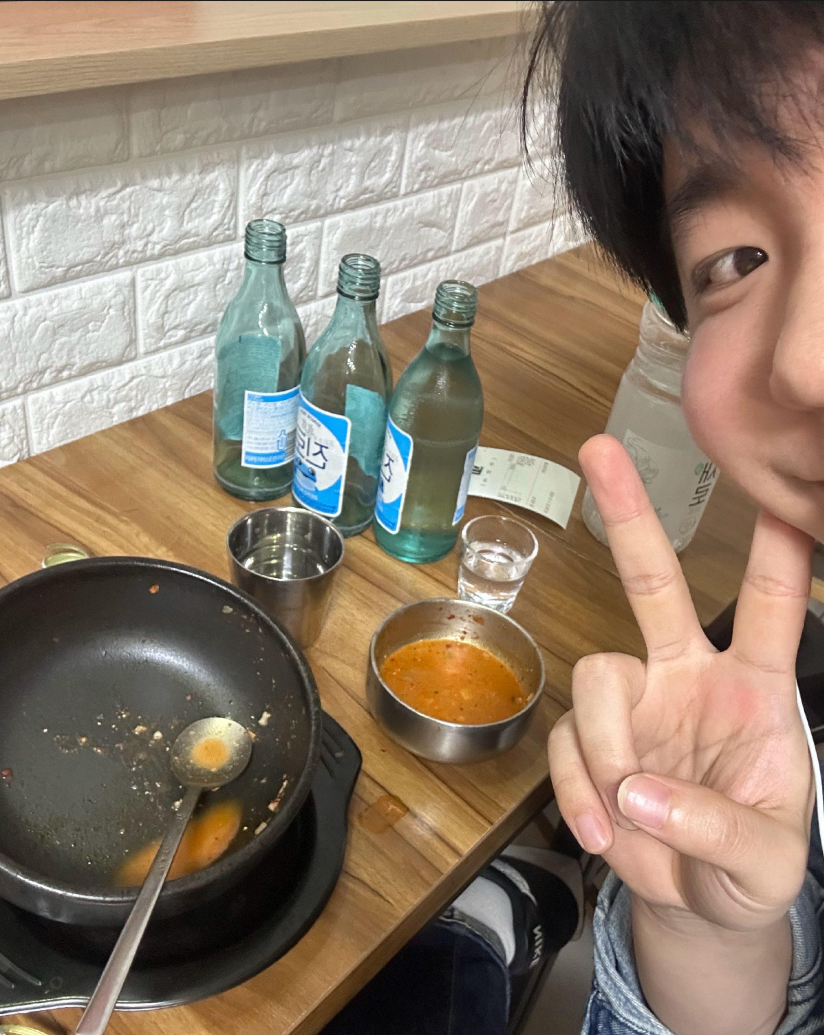 어서와줘요