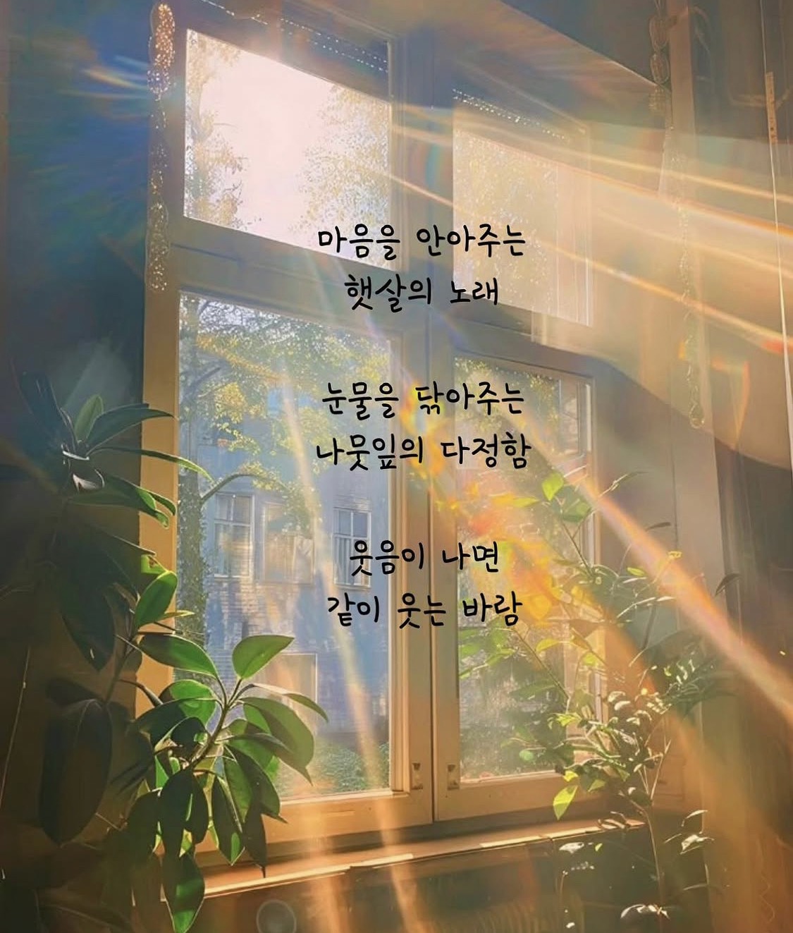 다양한 목소리의 소유자