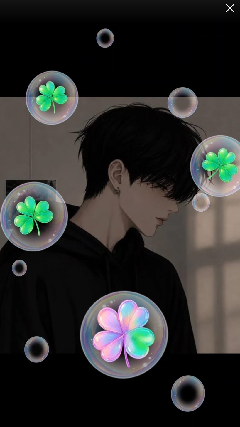 듣기 편한