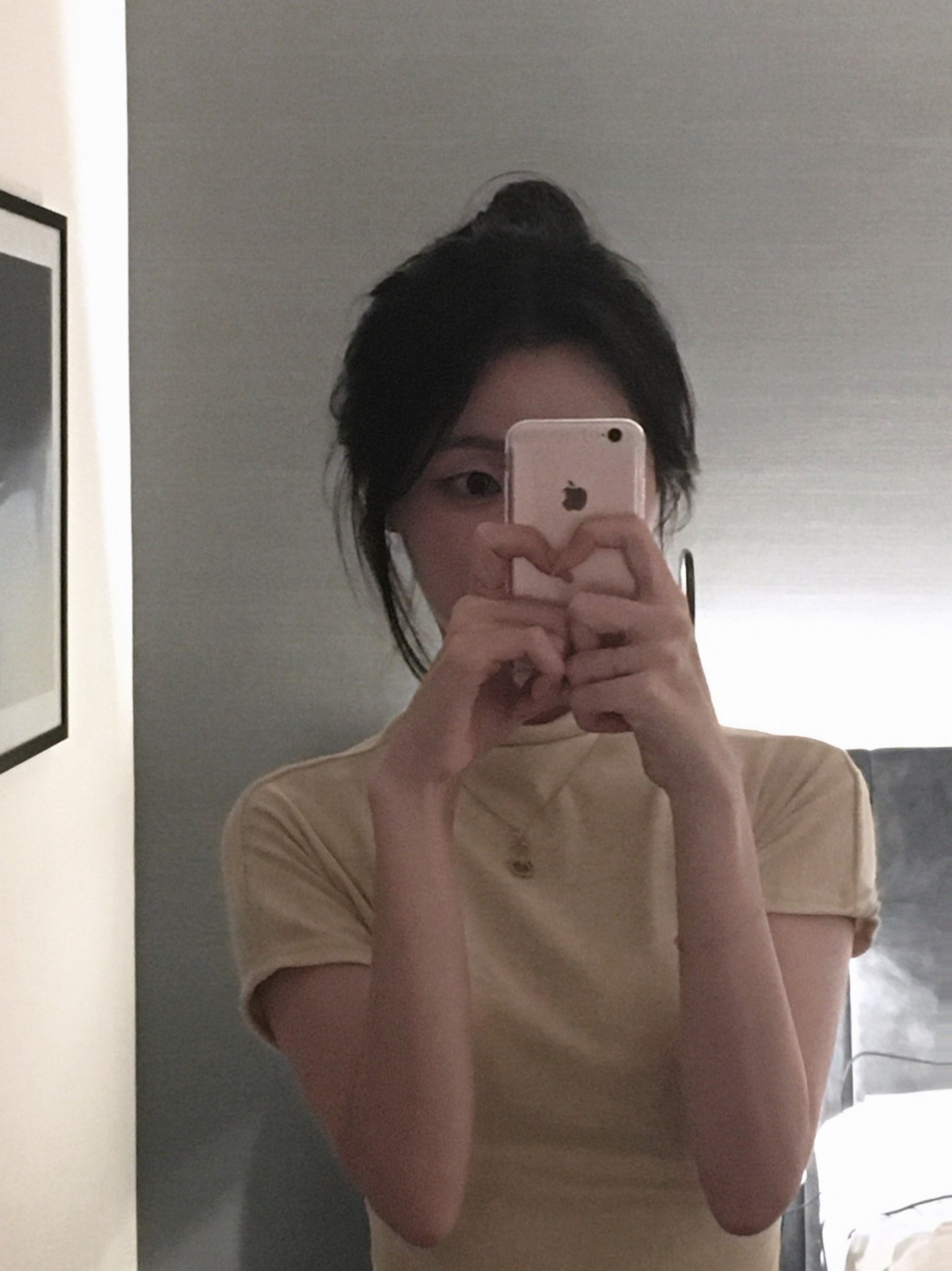 편안함, ♥︎