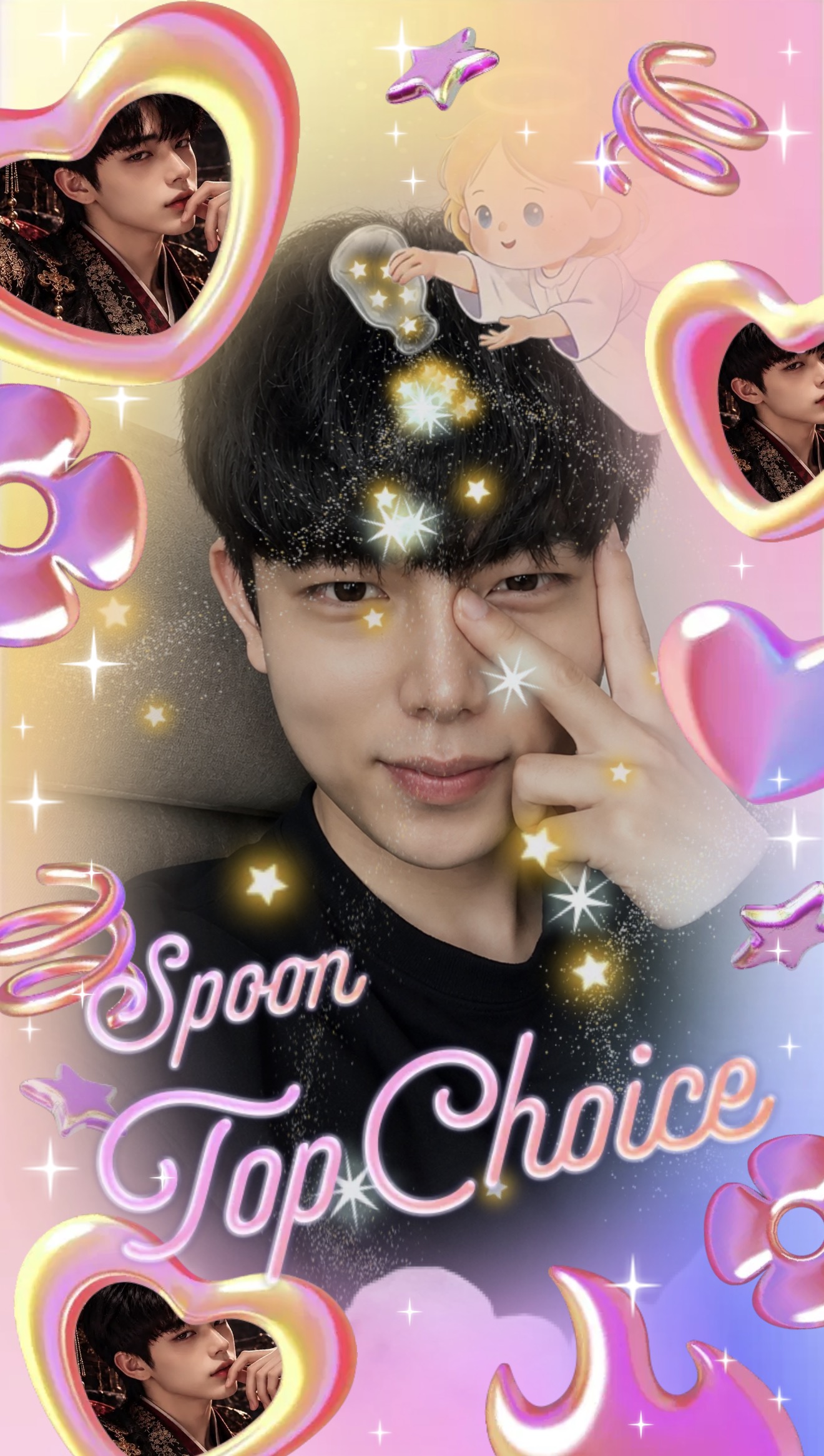 유쾌 상쾌 통쾌 소통 라이브