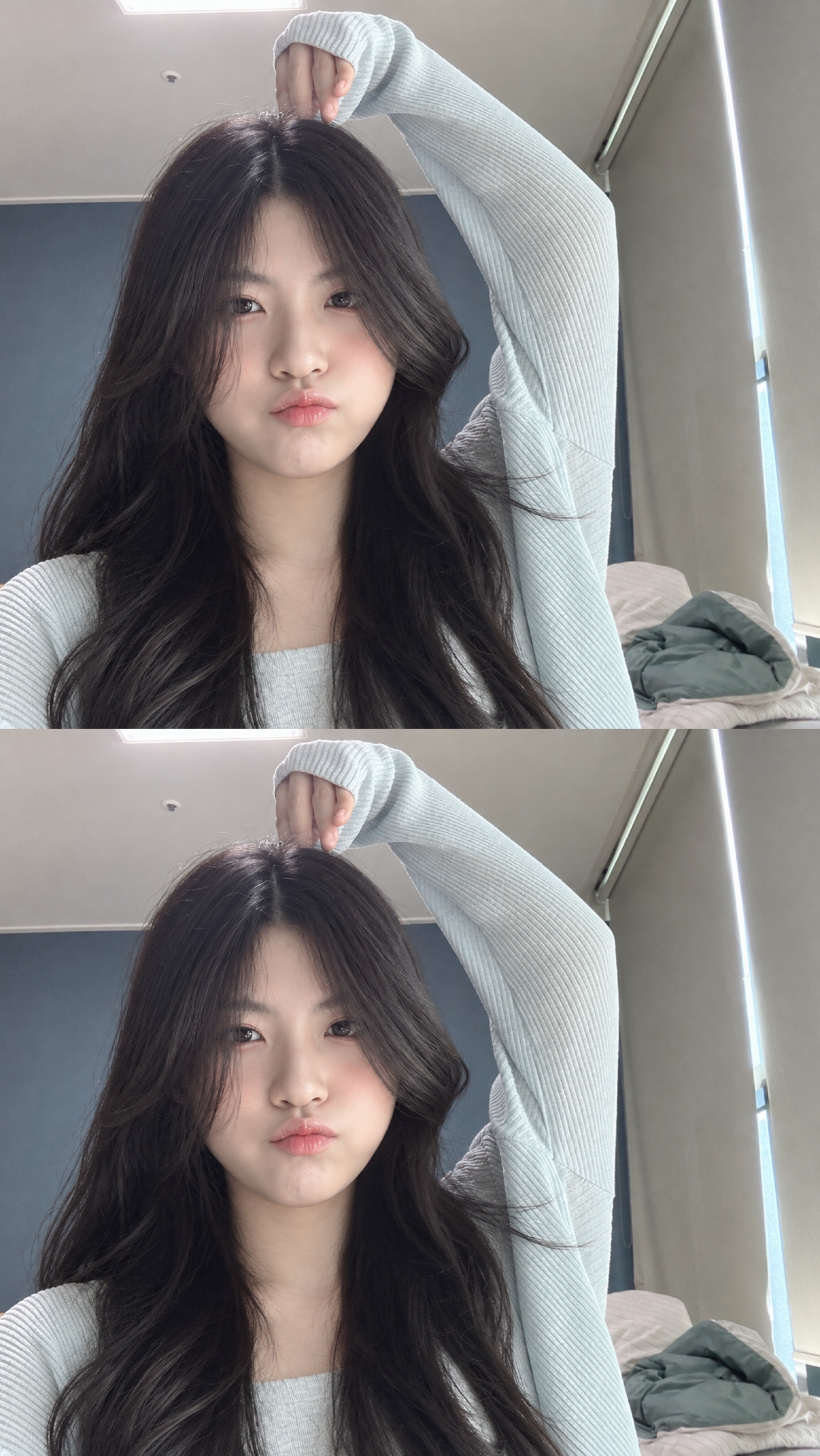 이상형 오면 방종