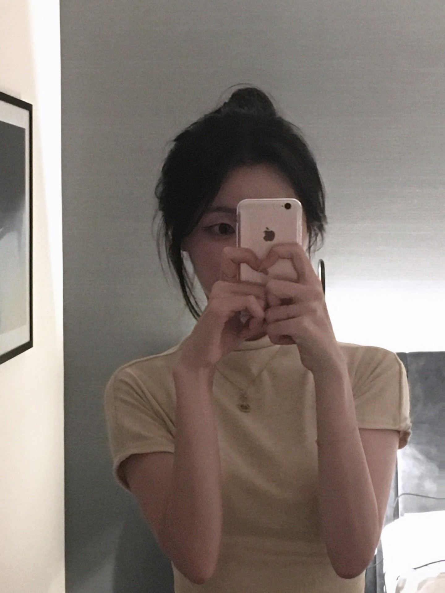 편안함, ♥︎