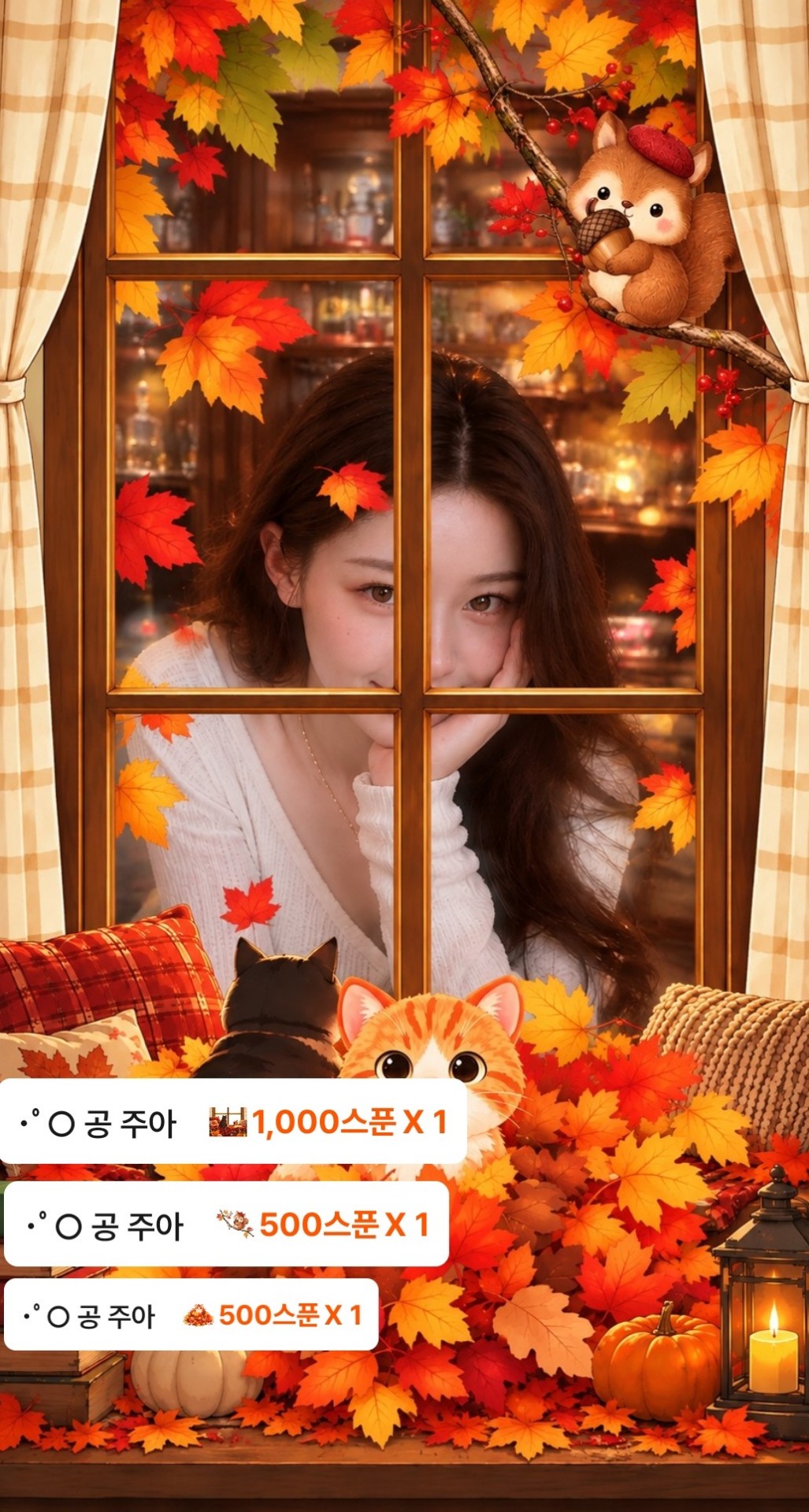 Pli] 각자 할일 (DJ일중)