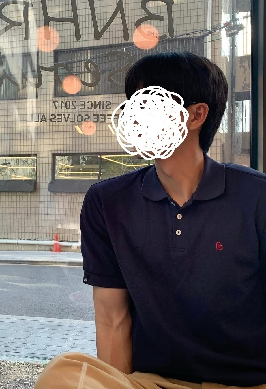 중저음의 악마 🐺