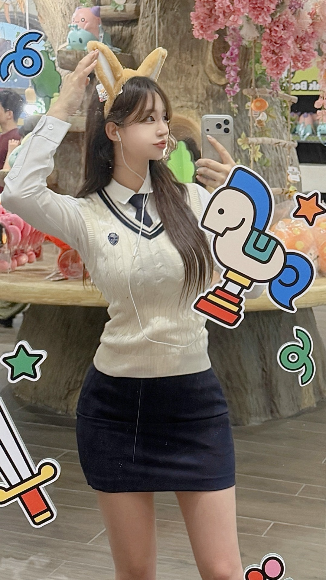 장미 정원