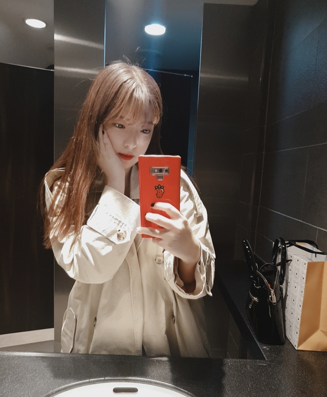 일중이라 챗방 하하핳