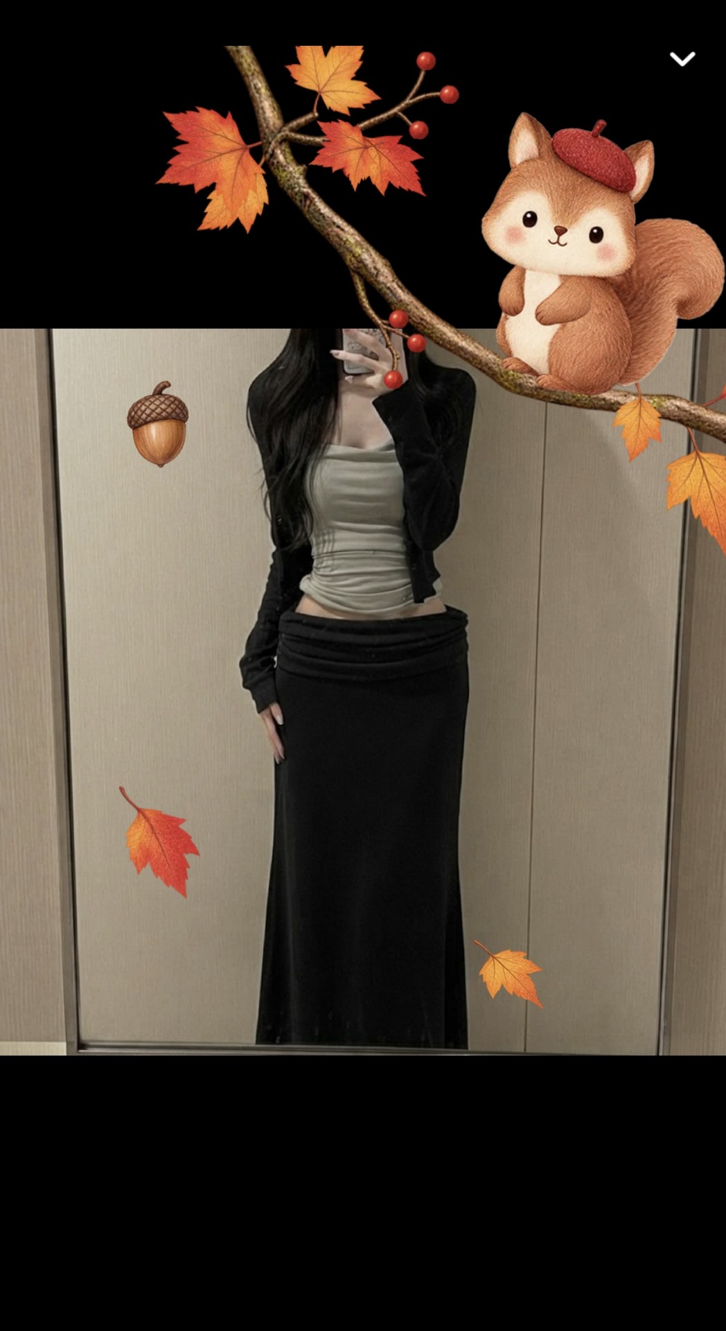 목소리