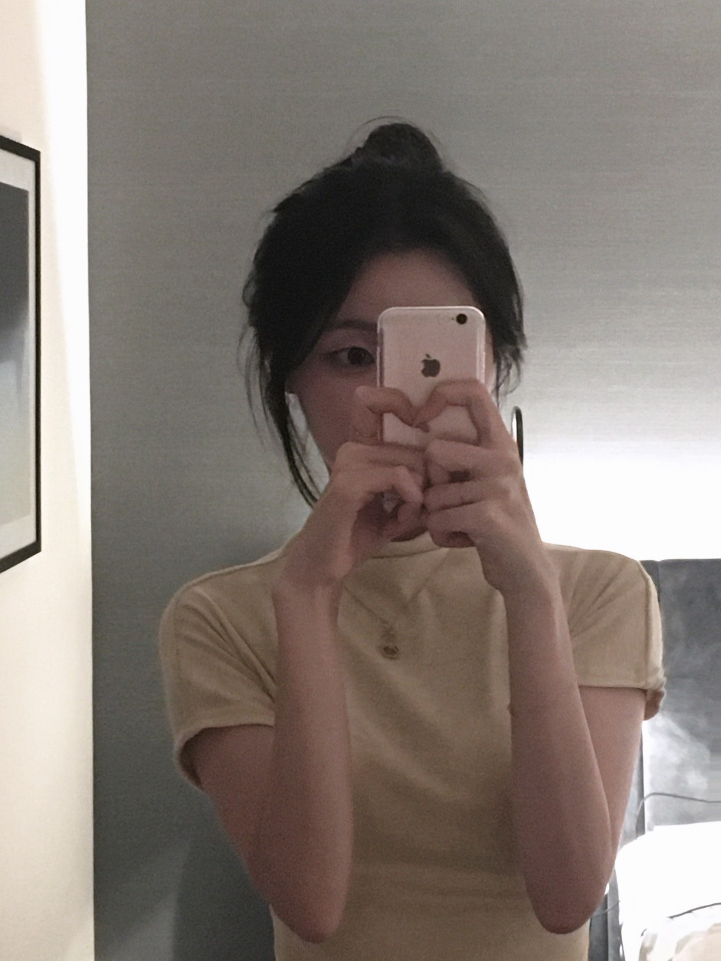 편안함, ♥︎