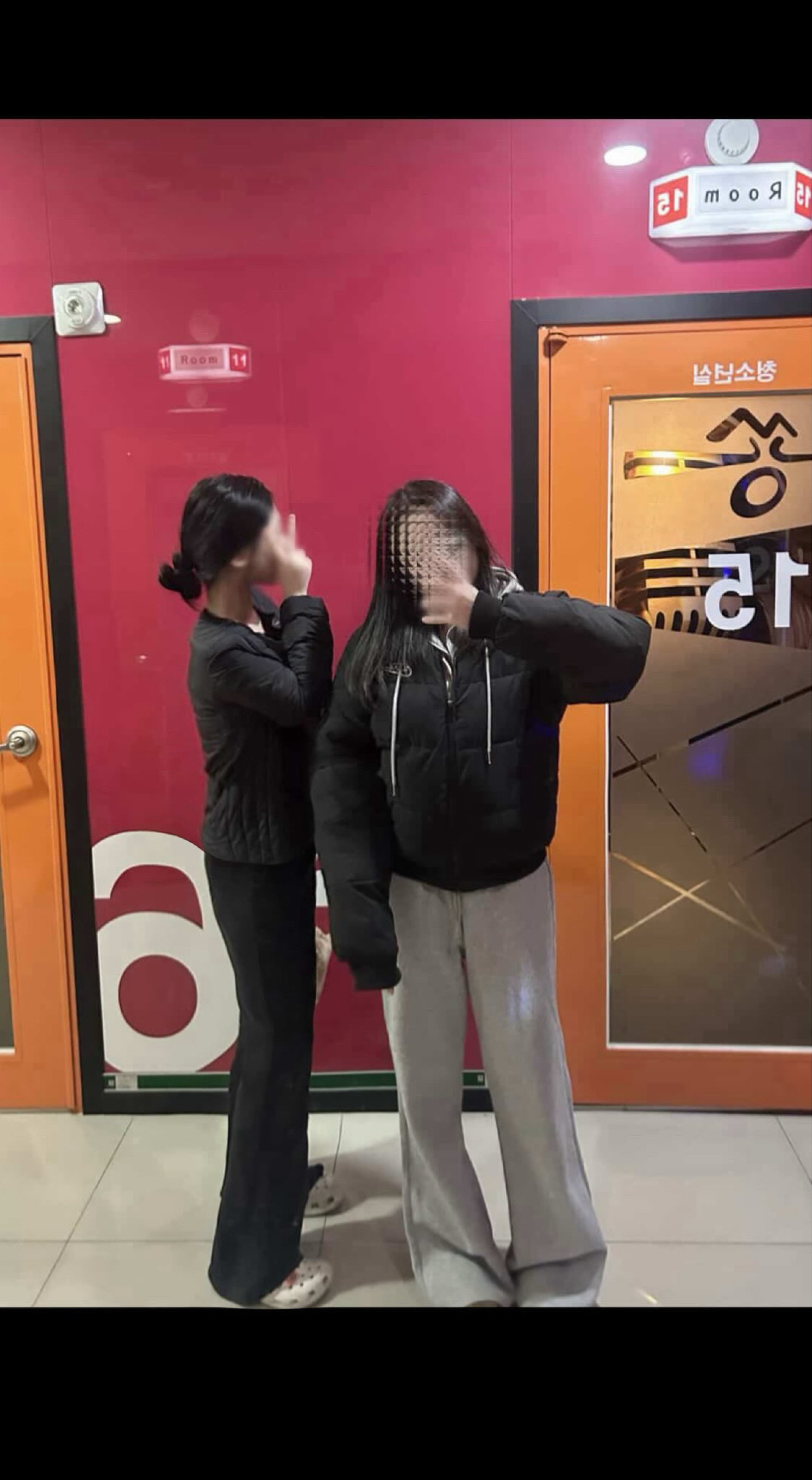 10년ㅅ