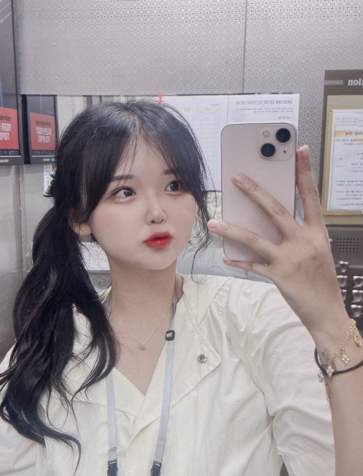고작 화요일