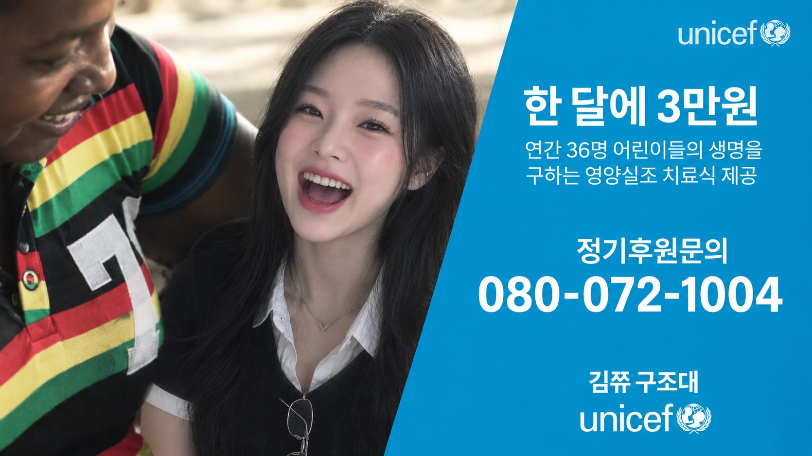 어서오소소