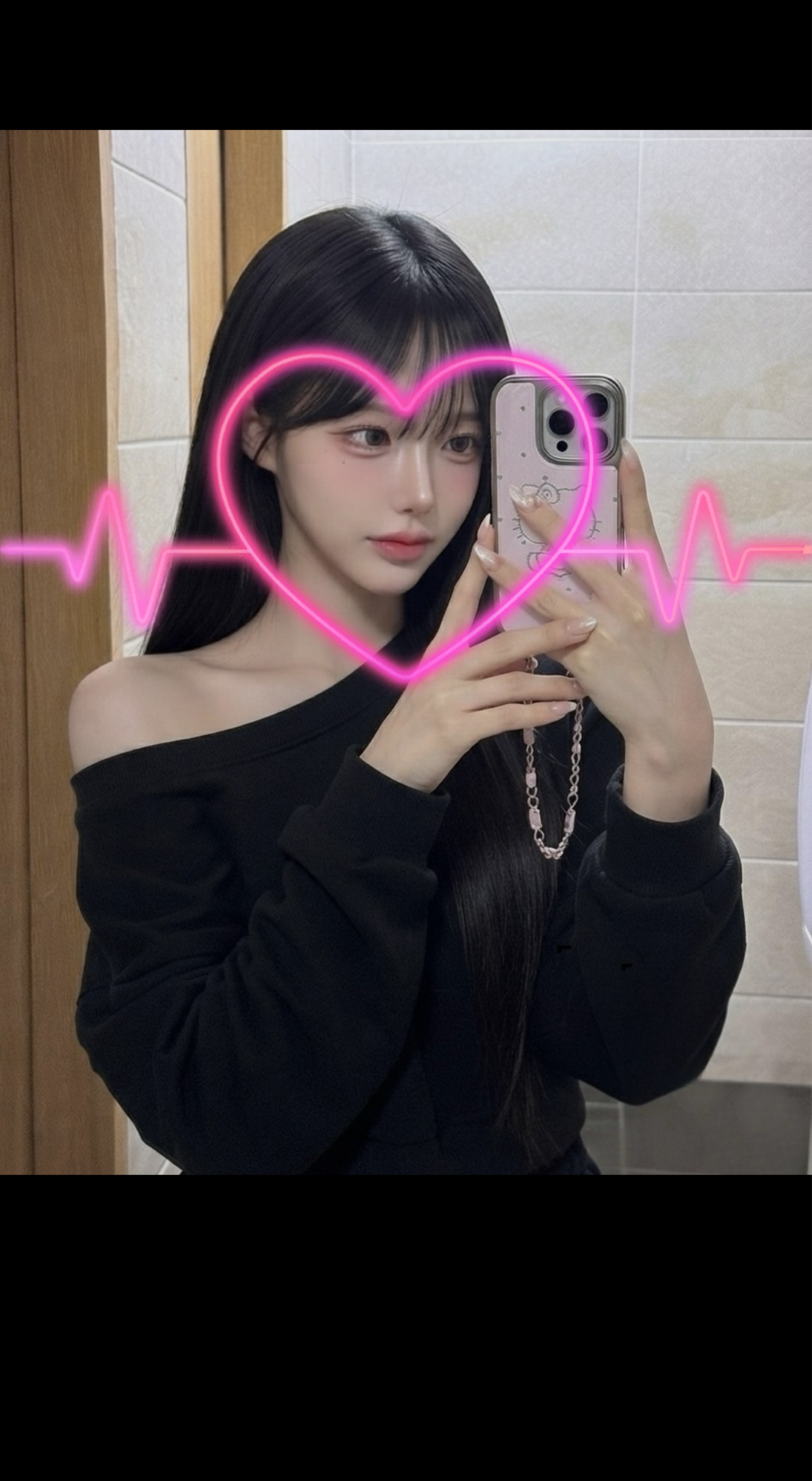 스초도전
