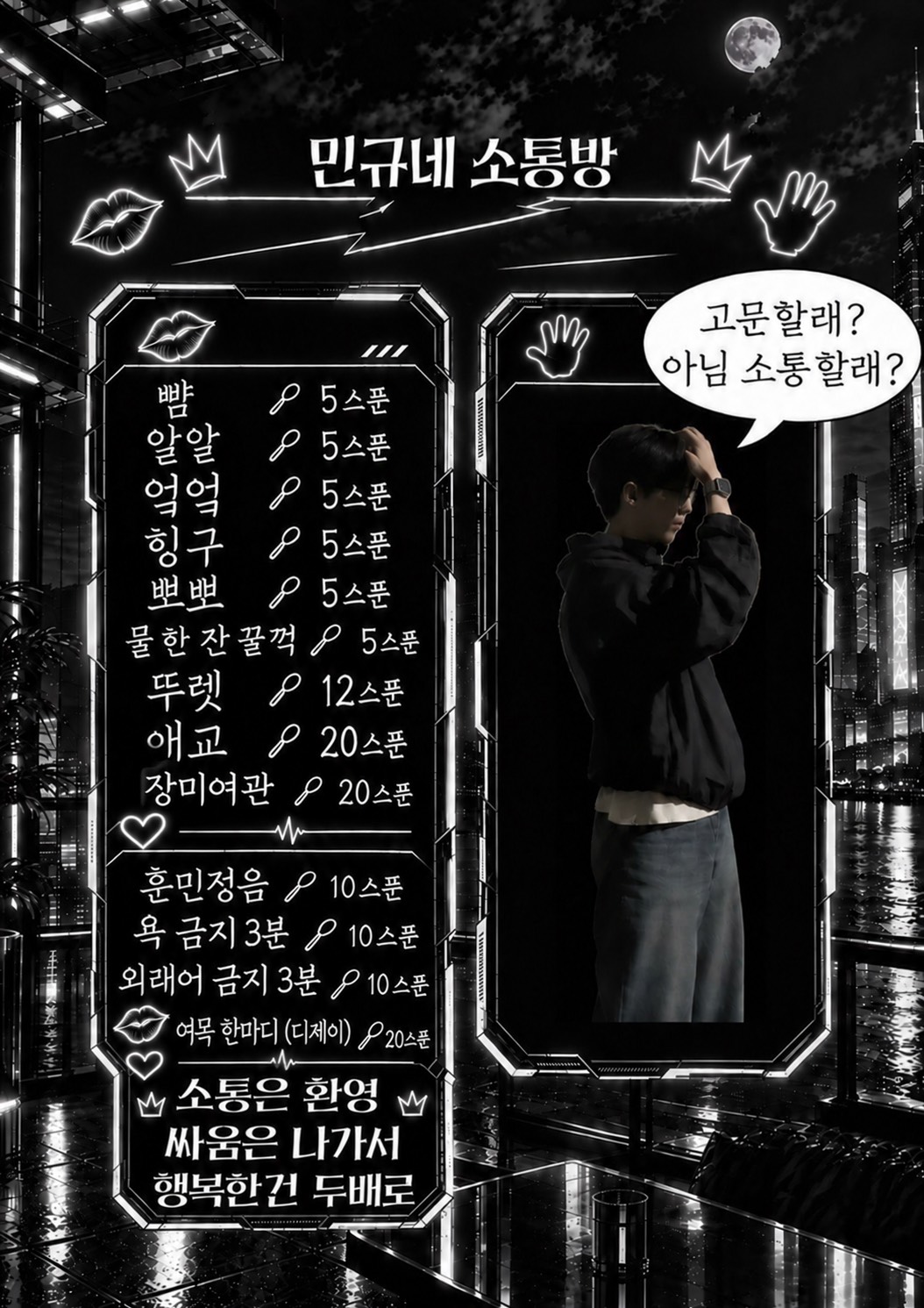 리액션 맛집인데 이걸 안 와..?