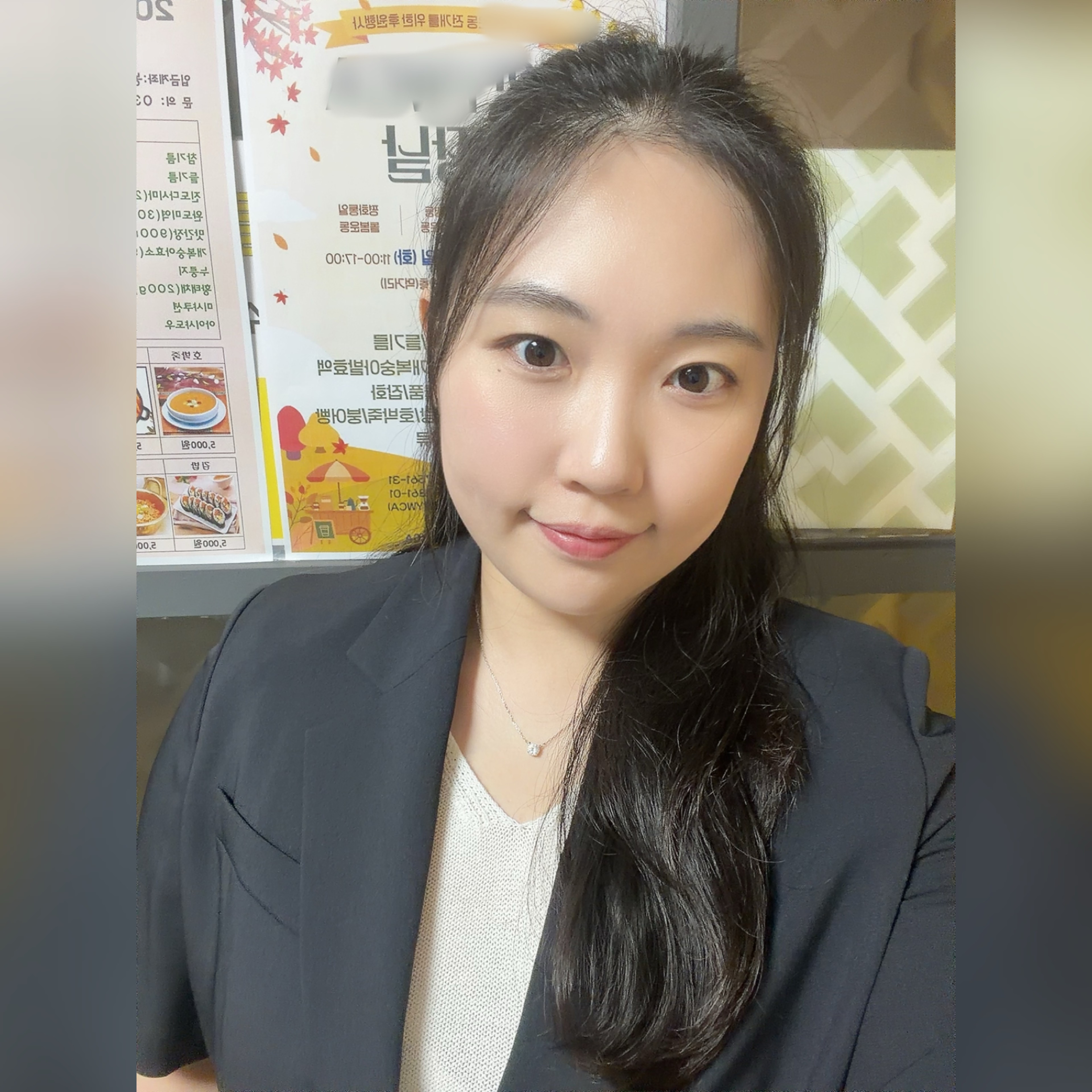 흐어어..랑이 왔오