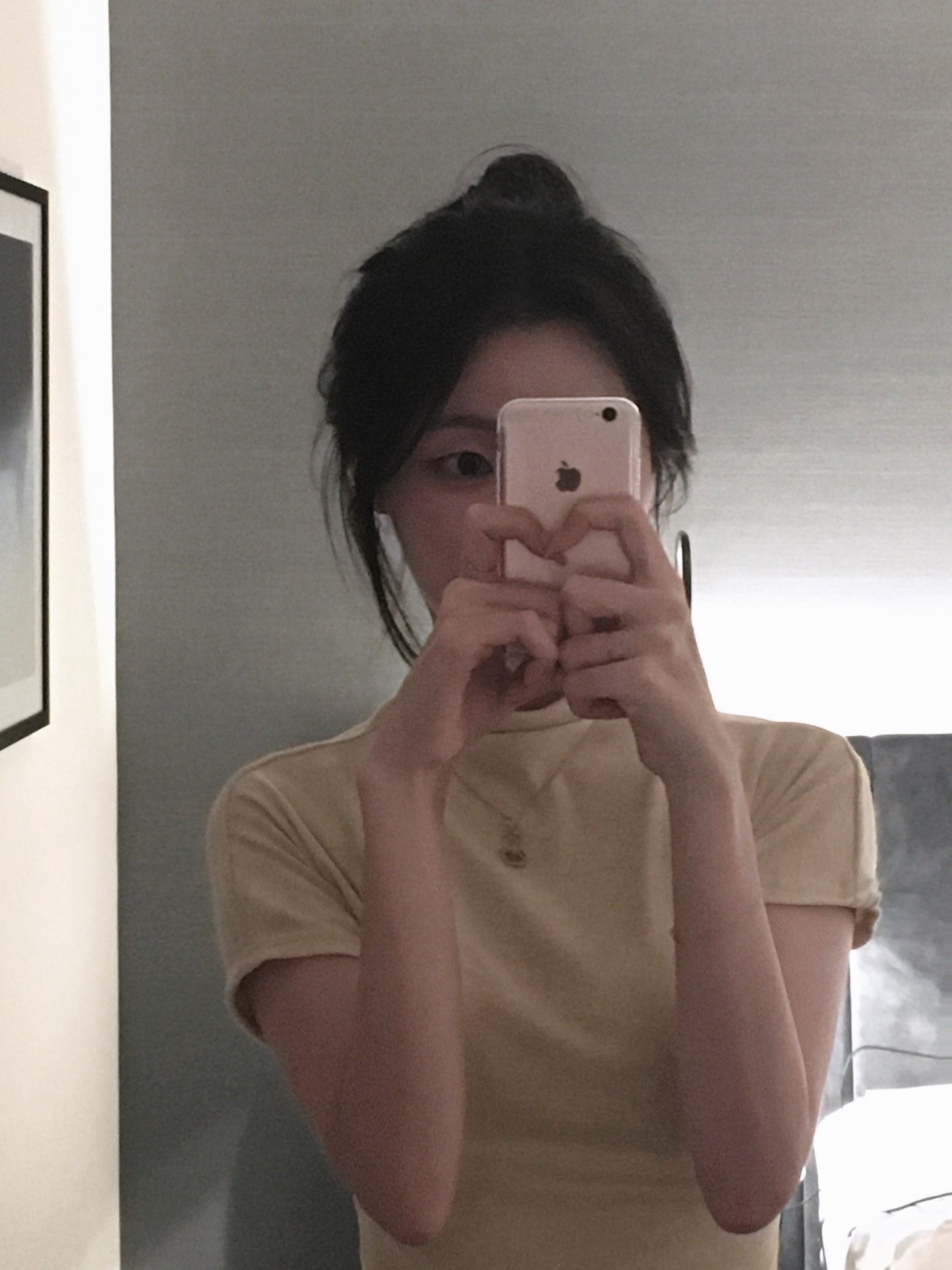 편안함, ♥︎