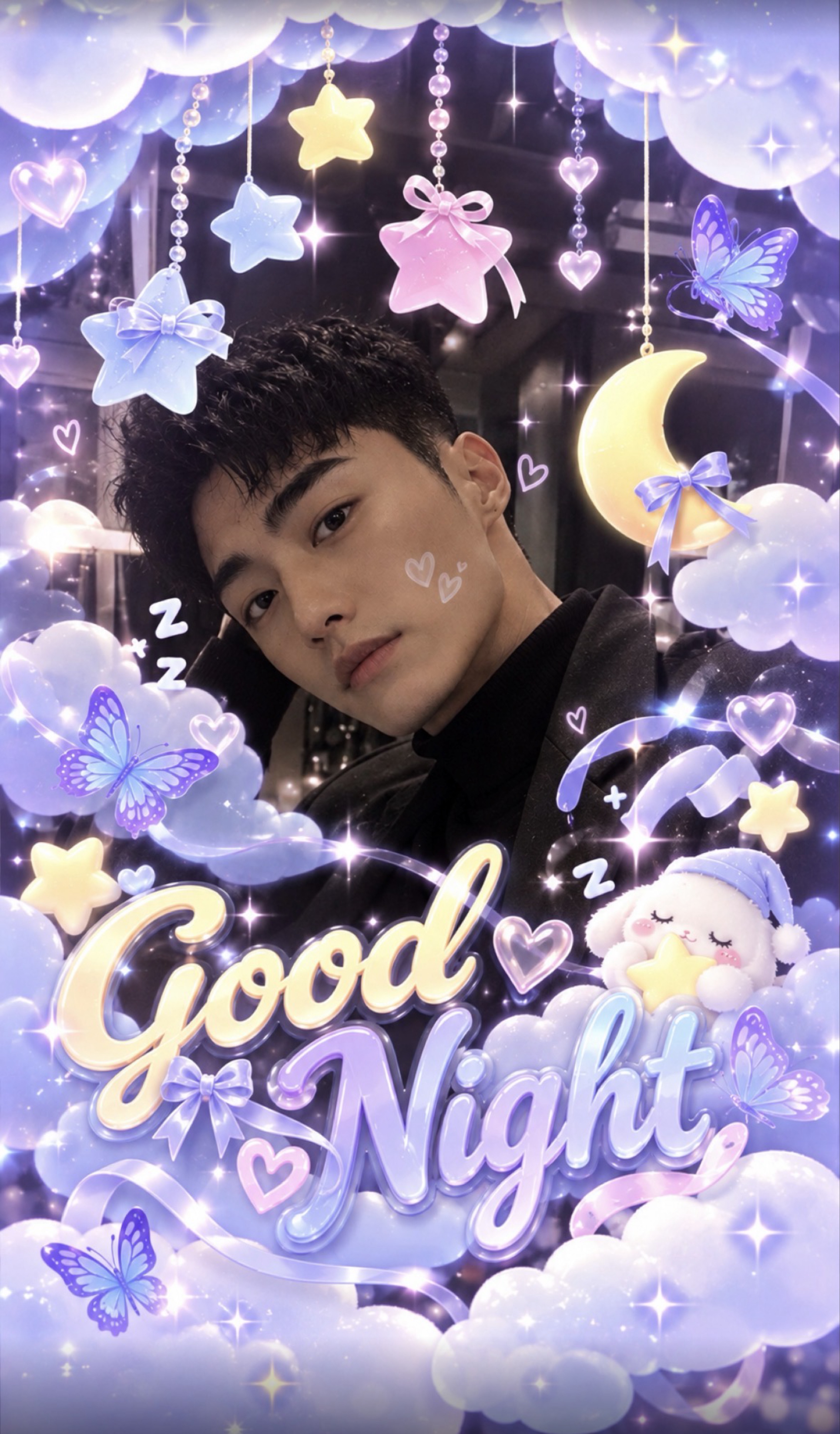 오늘은 좀 놀아볼까