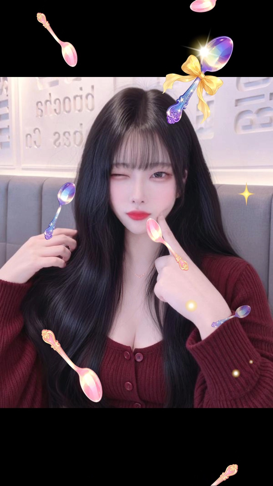 중저음 1티어