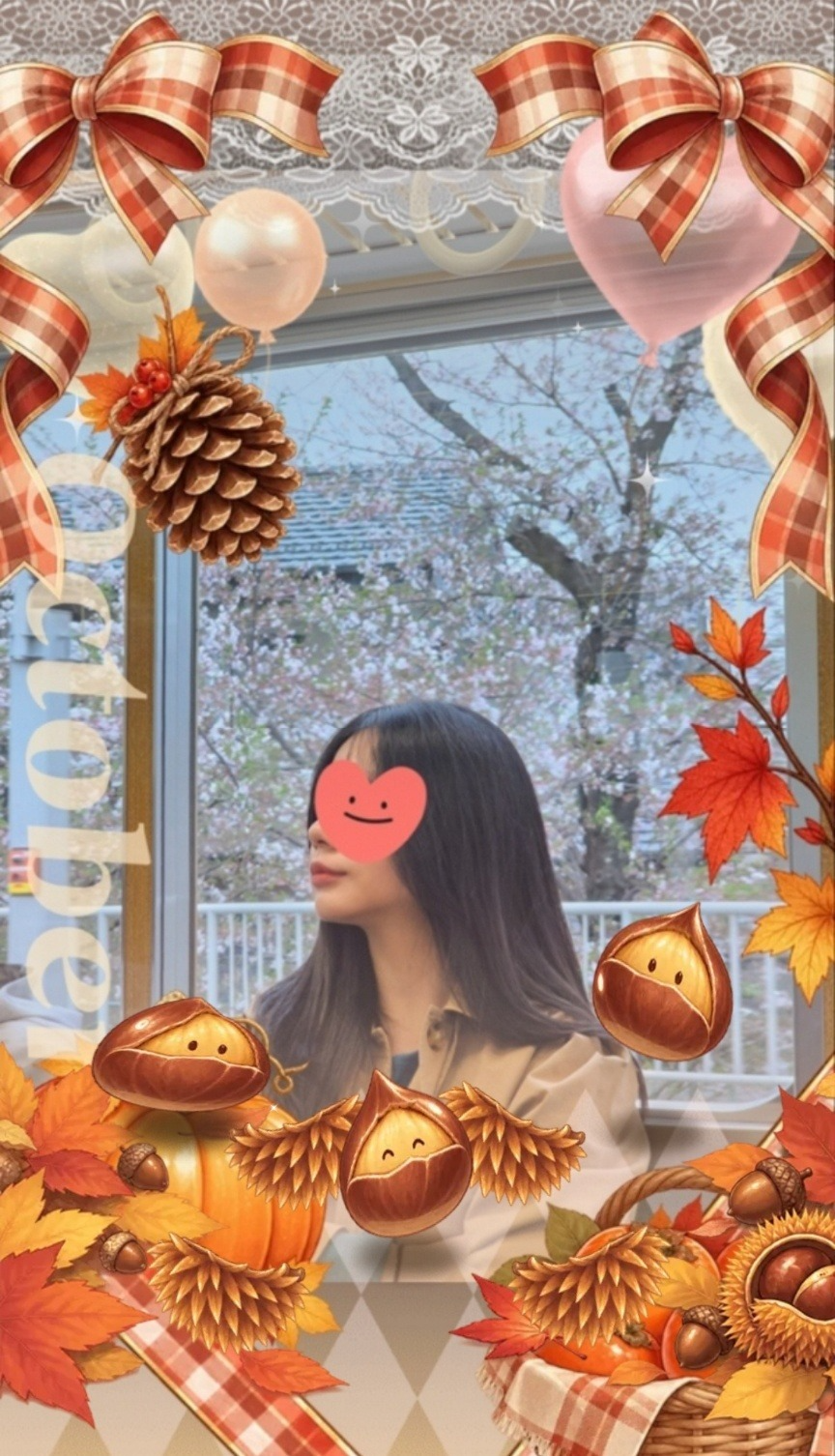 노래함, 남우