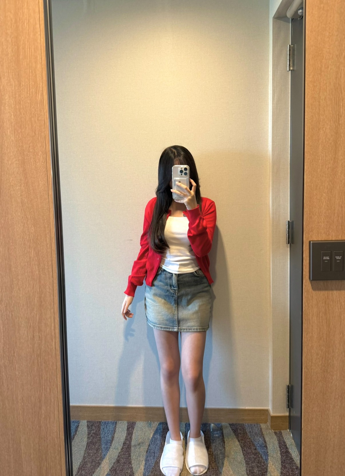듣다가 주무세요 🫠