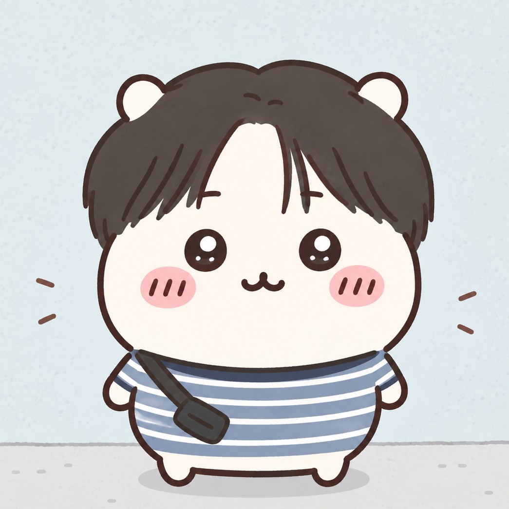 우울한 채팅 금지