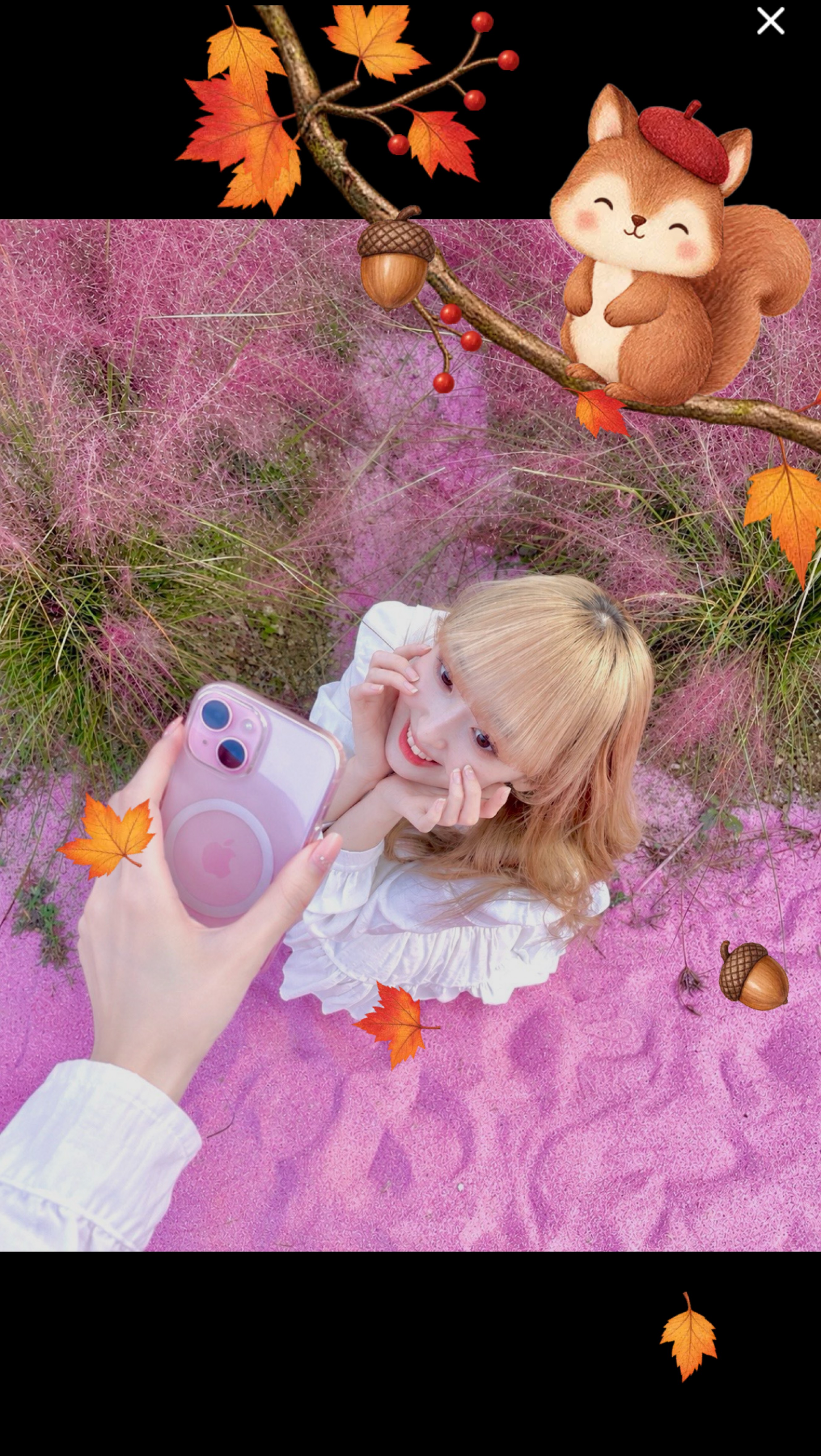 보고싶었어,💖
