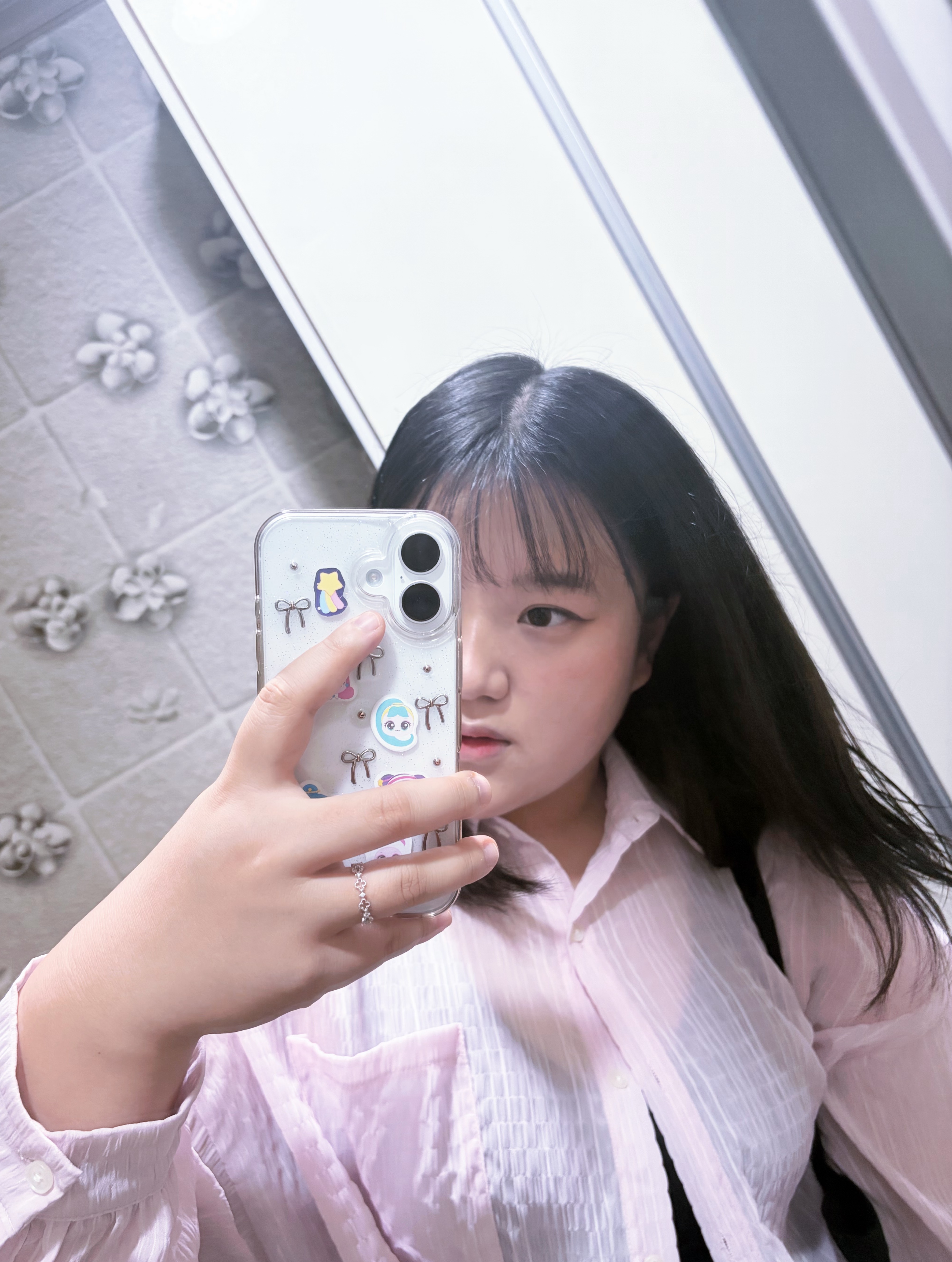 아침 소통 🩵편안 잔잔 목소리🌙