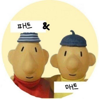 #마감 ㅅㅅㅅㅅㅅ