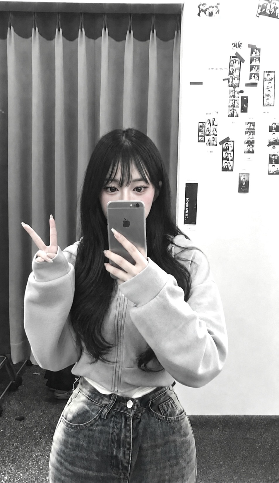 날 보러와쵸 