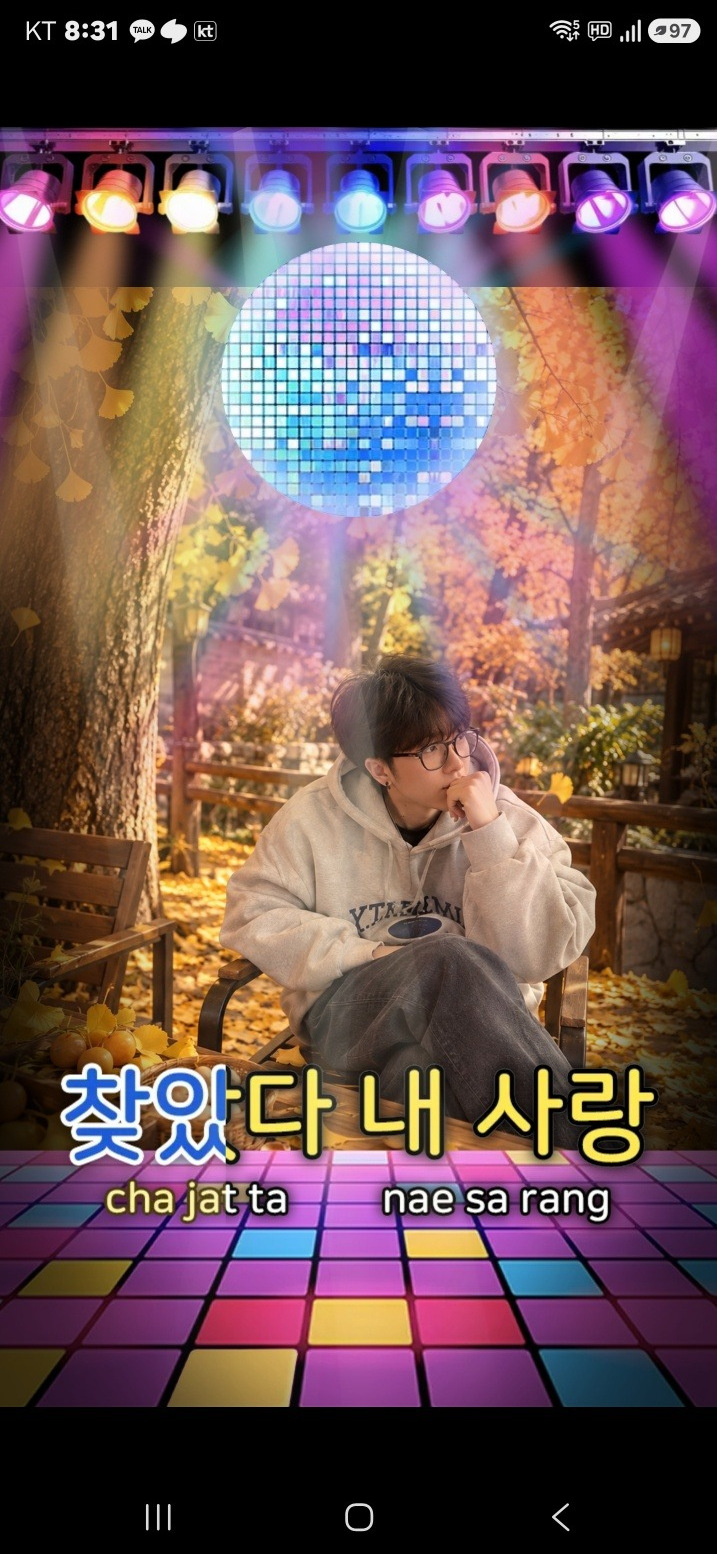 잔잔하기만한 목소리
