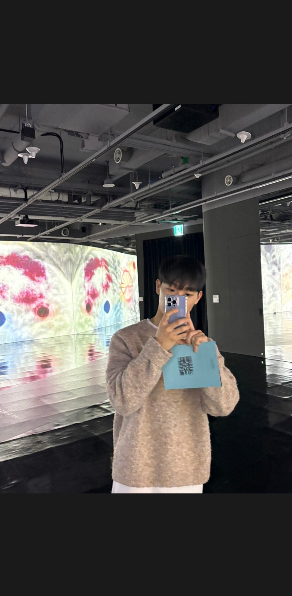 오다 굴렀다