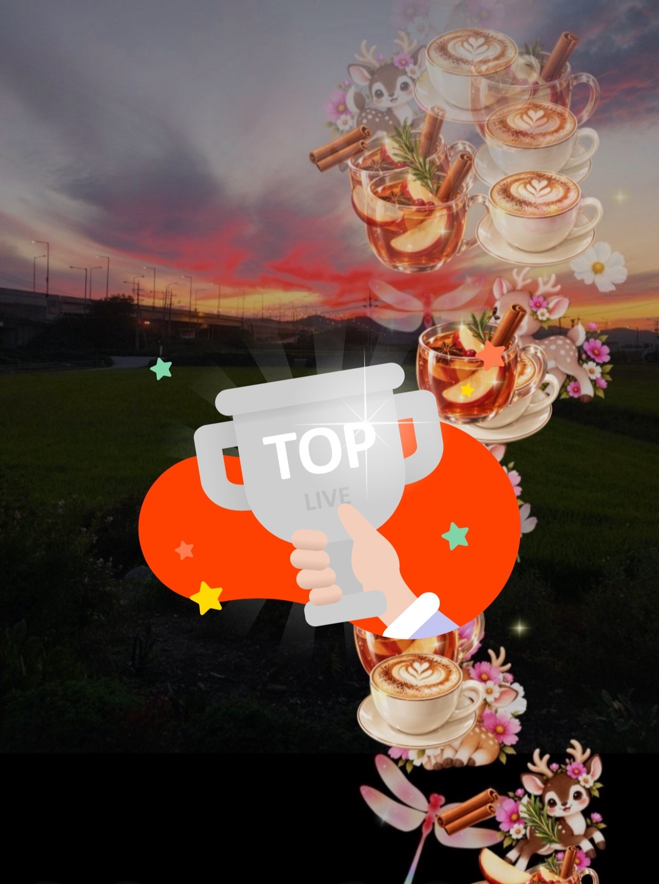 좋은아침