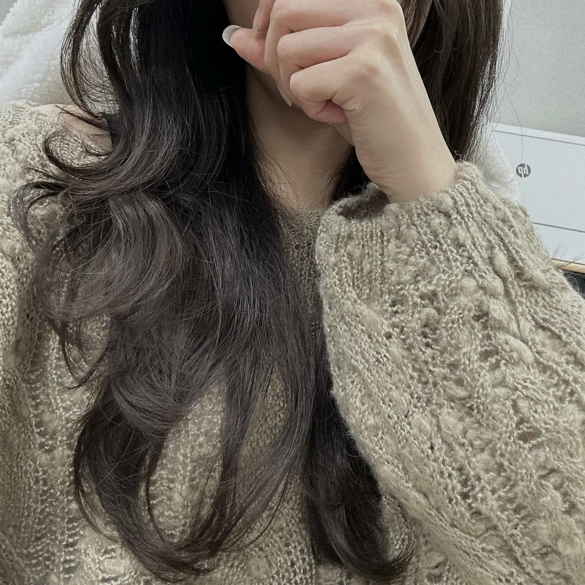 안녕한가요
