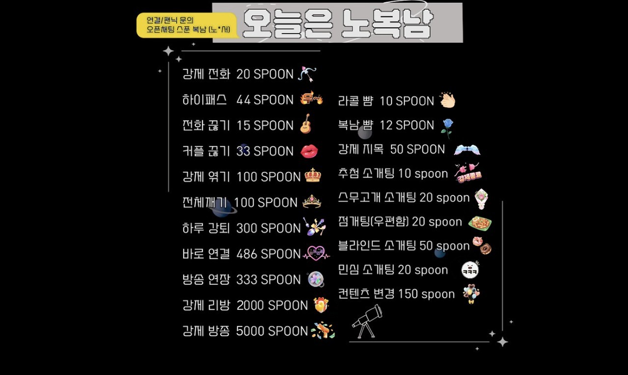 ❌오후 도파민 소개팅❌뉴페환영♨️