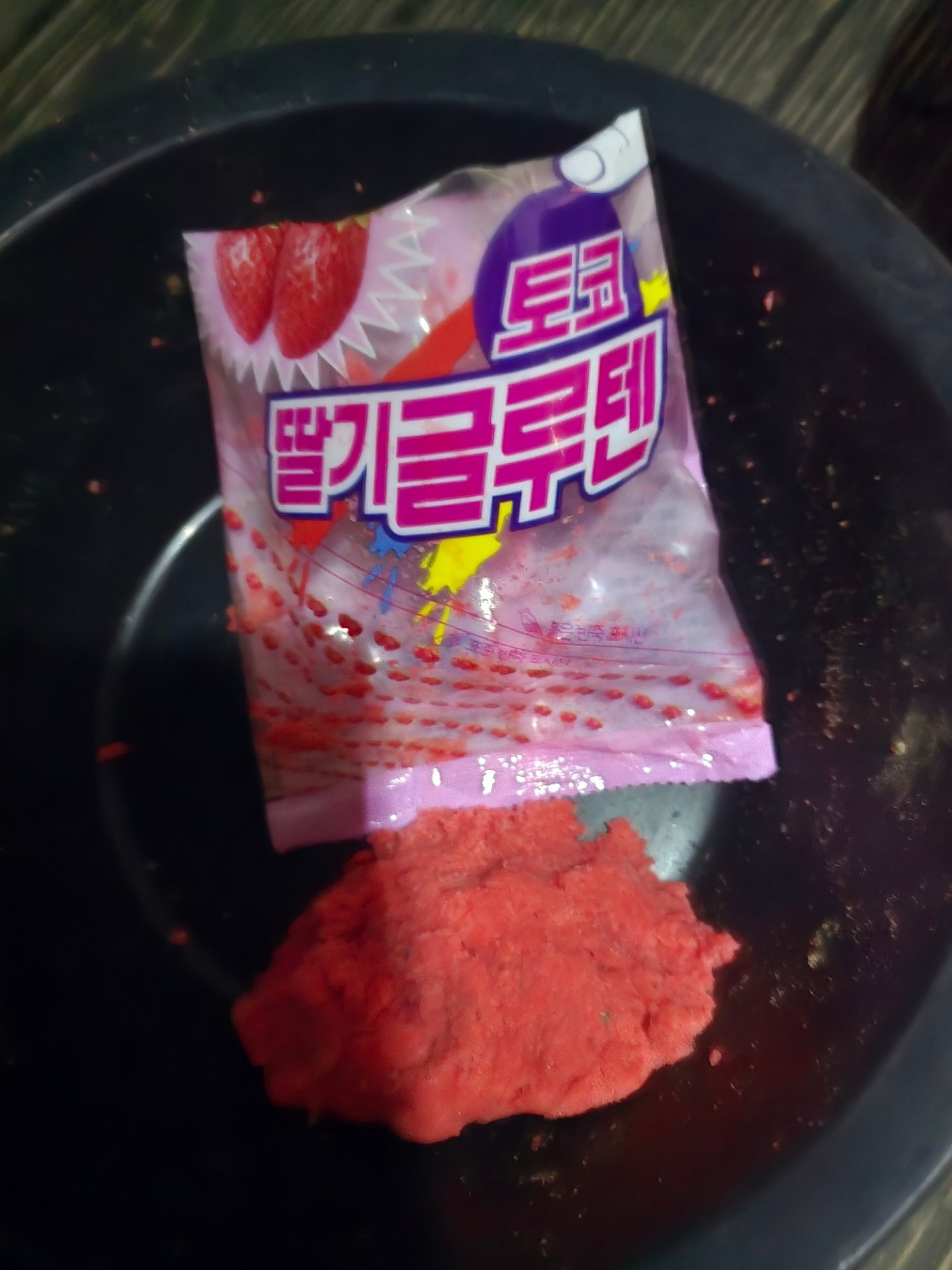 너의 낚시에 𝙷𝚘𝚛𝚊 𐴑ꯦ
