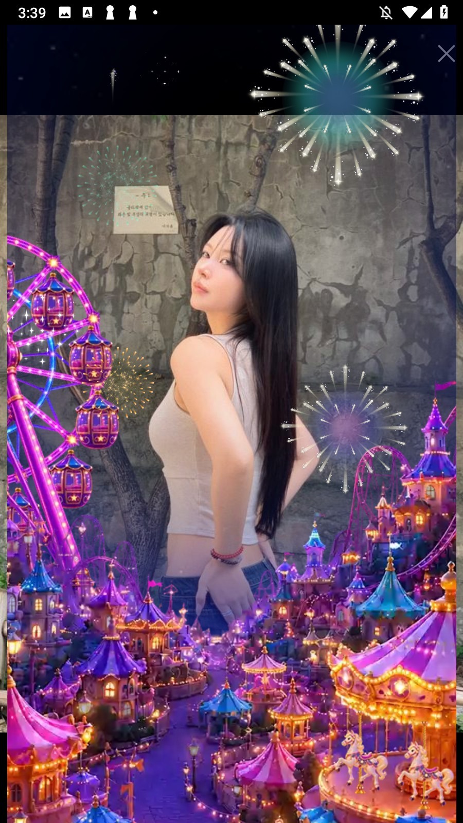 듣기 편합니다