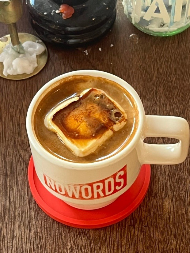 산책끝