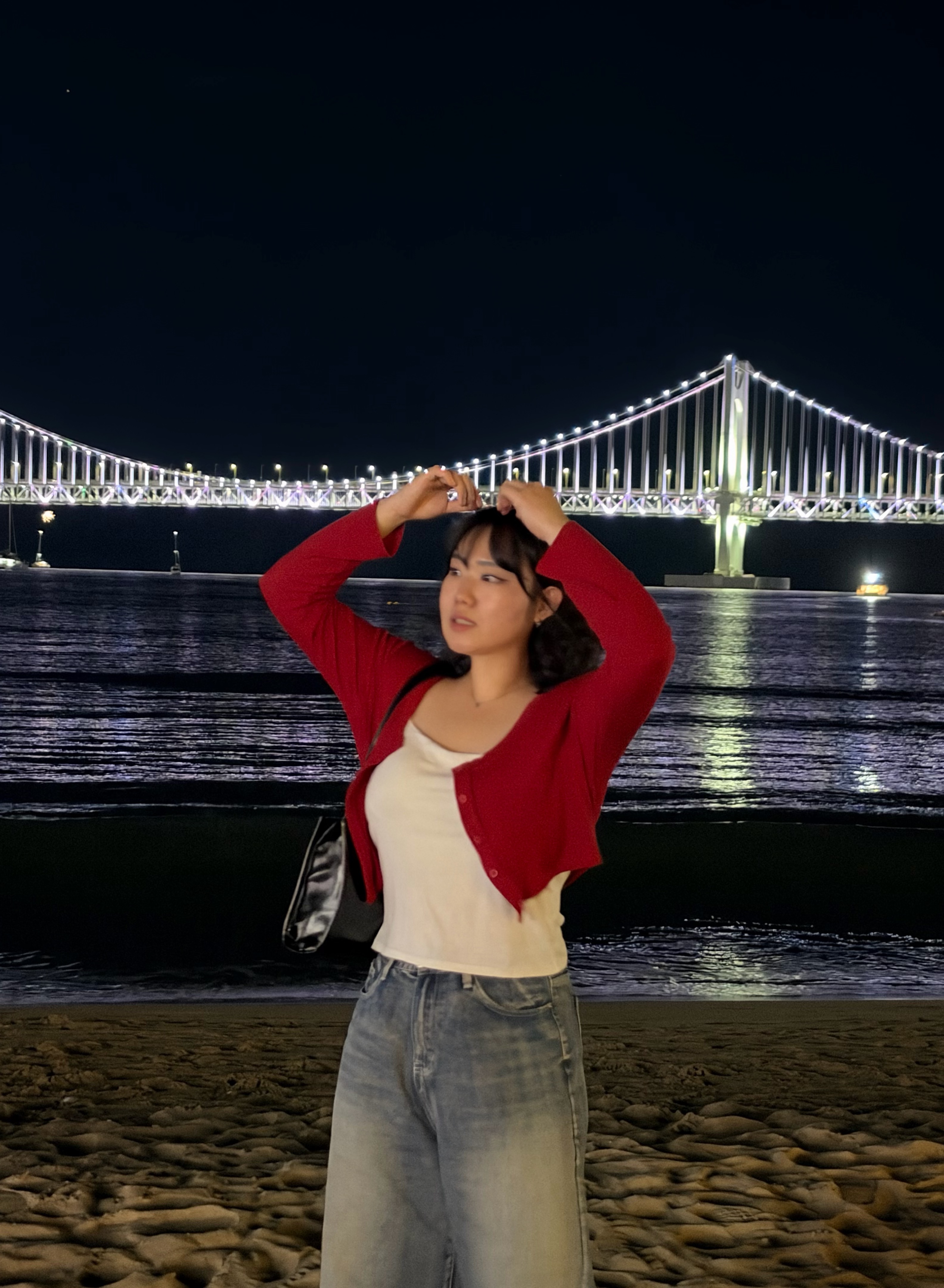 지를거에요