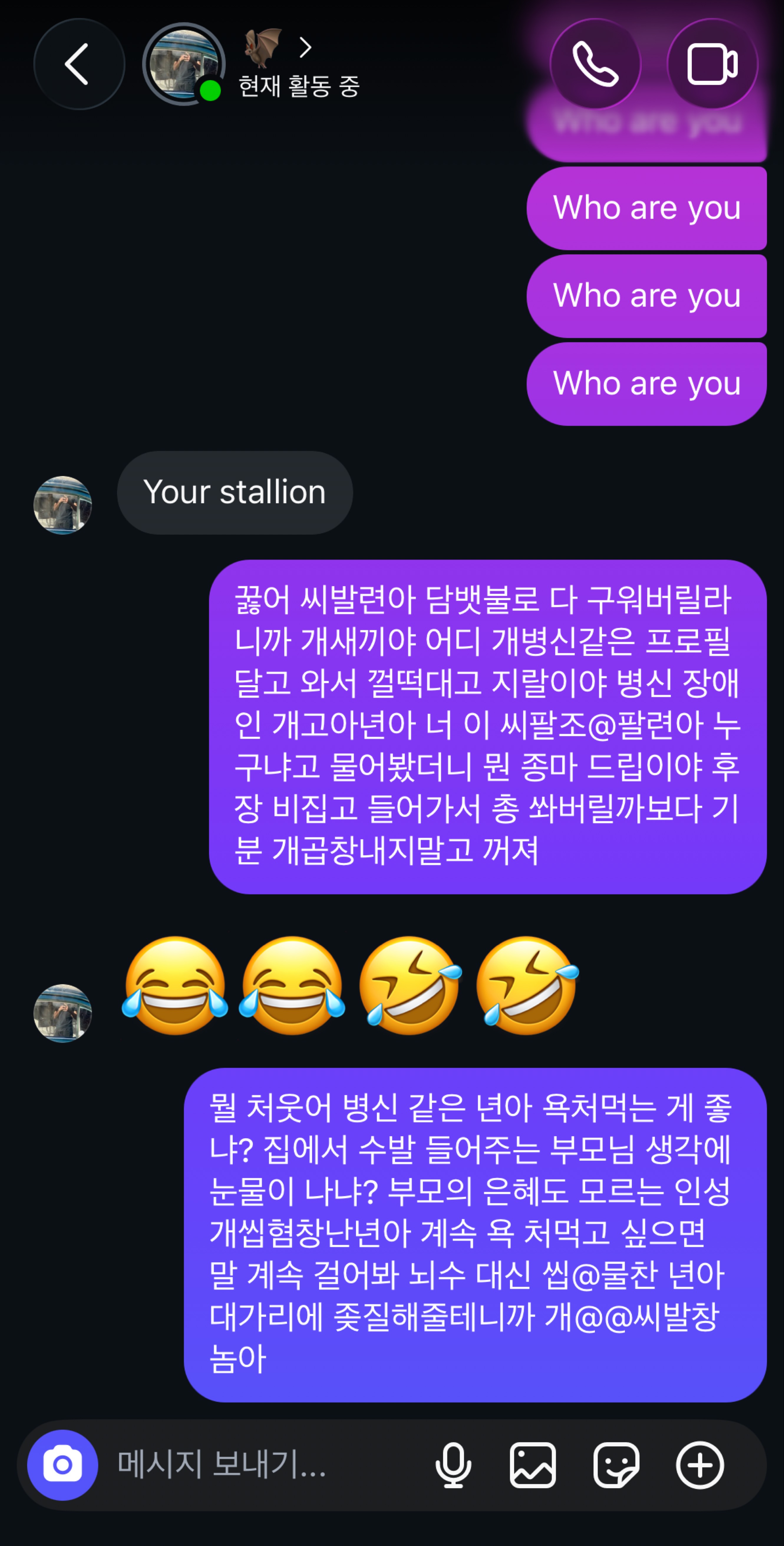 요즘 굴이 제철이더라