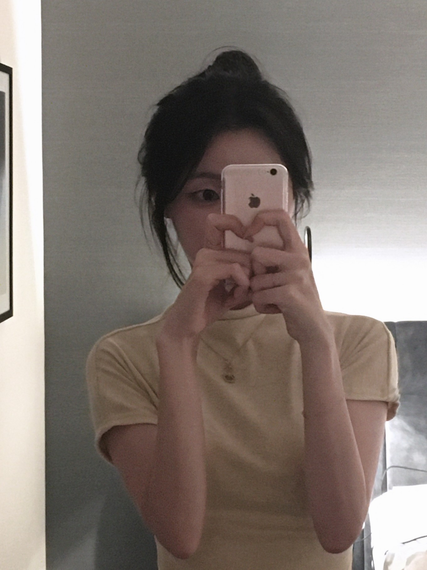 편안함, ♥︎