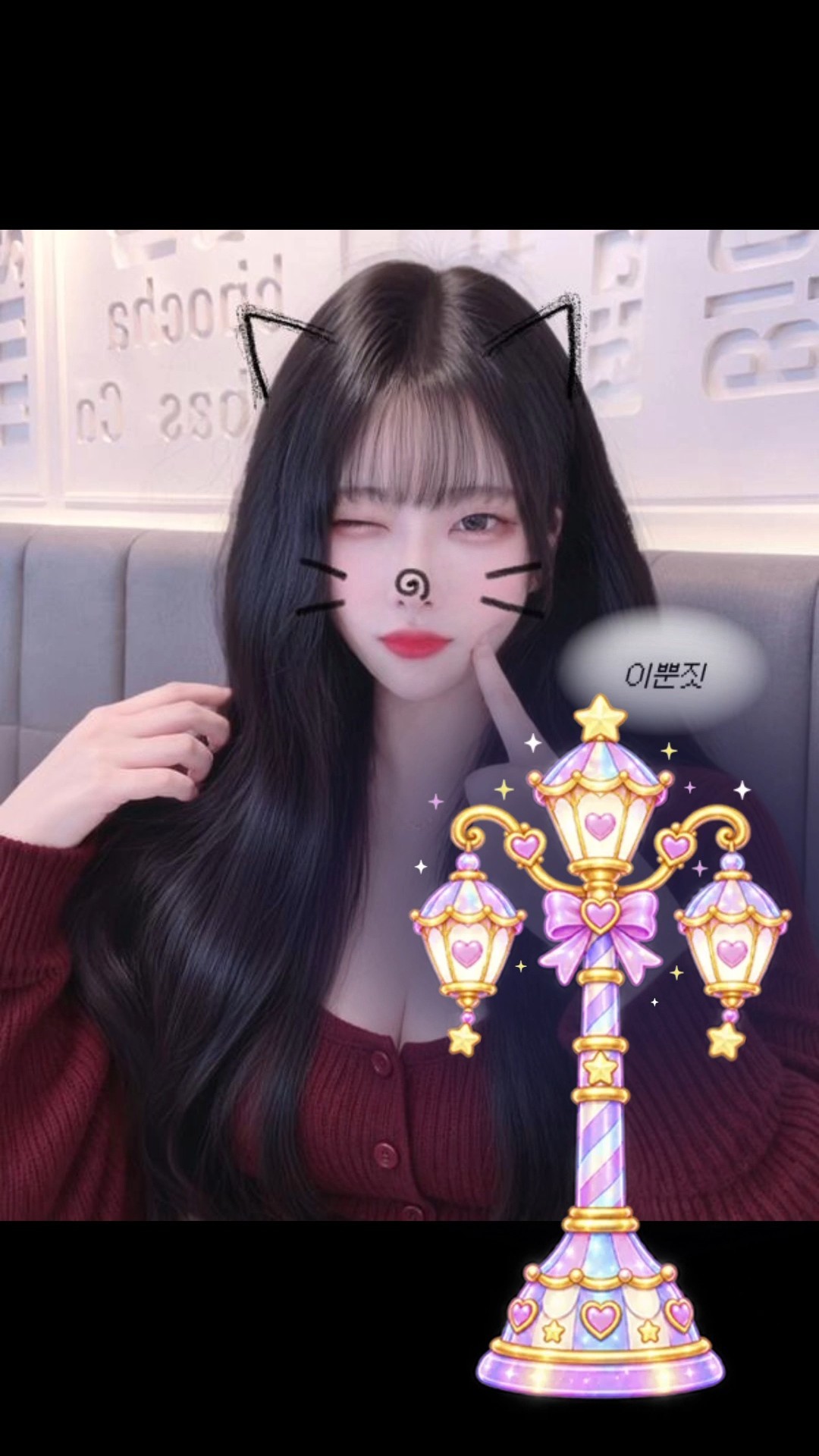 중저음 1티어