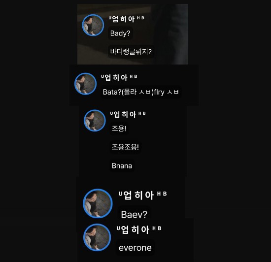 #_ X의 영어학원