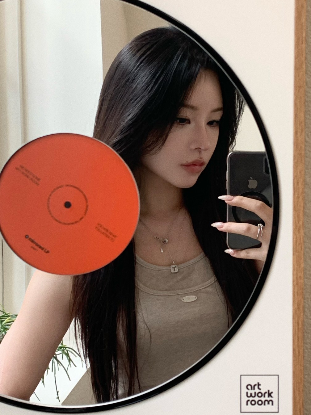 듣기 편합니다