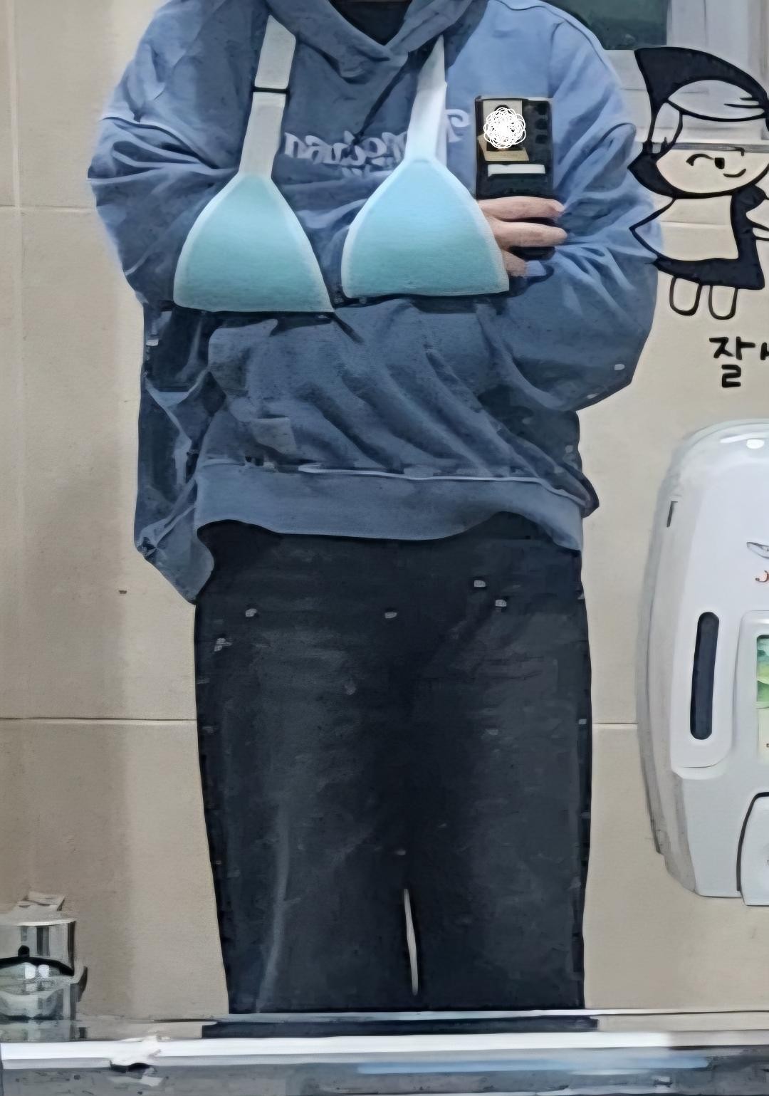 09) 친구 할래요?