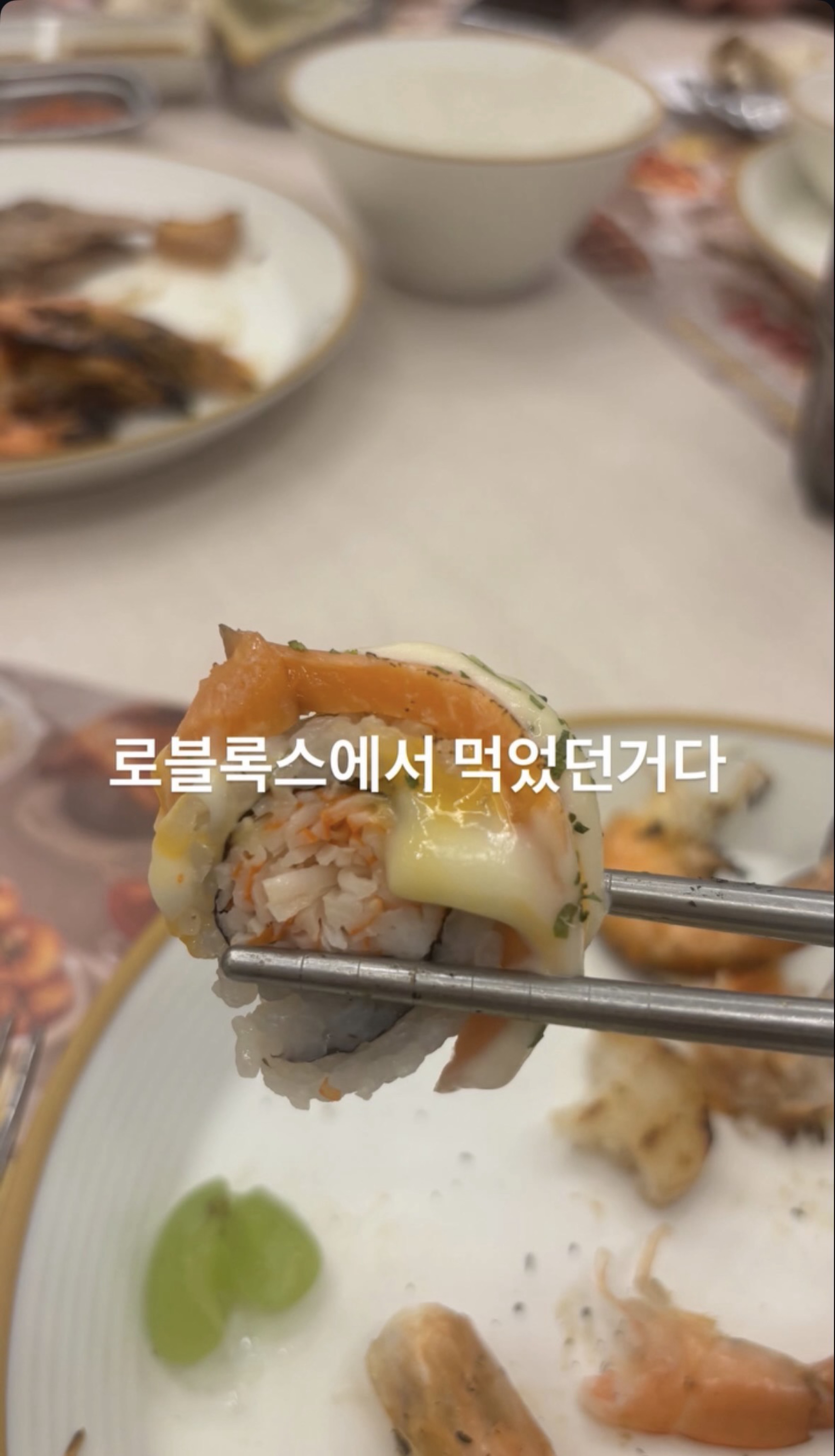 집착남