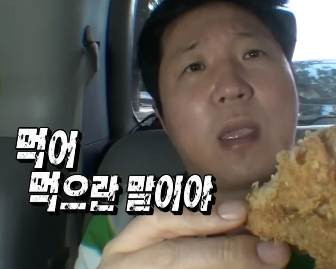 07)밥 뭐 묵지